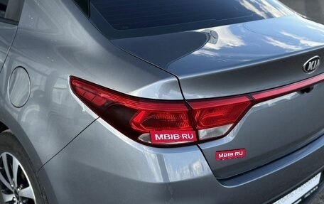 KIA Rio IV, 2017 год, 1 350 000 рублей, 13 фотография