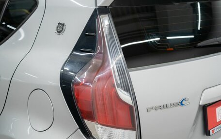 Toyota Prius c I, 2016 год, 1 245 000 рублей, 21 фотография