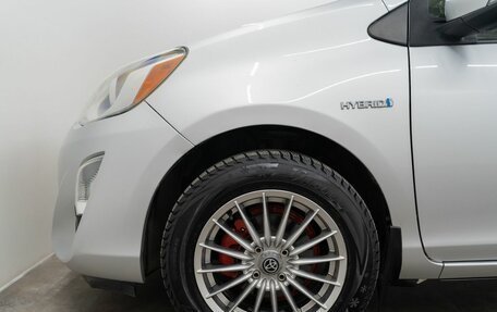 Toyota Prius c I, 2016 год, 1 245 000 рублей, 19 фотография