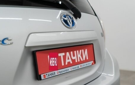 Toyota Prius c I, 2016 год, 1 245 000 рублей, 22 фотография