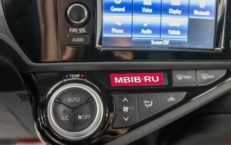 Toyota Prius c I, 2016 год, 1 245 000 рублей, 14 фотография