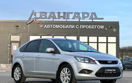 Ford Focus II рестайлинг, 2009 год, 570 000 рублей, 7 фотография
