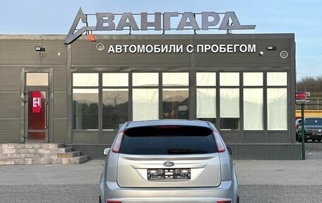 Ford Focus II рестайлинг, 2009 год, 570 000 рублей, 4 фотография
