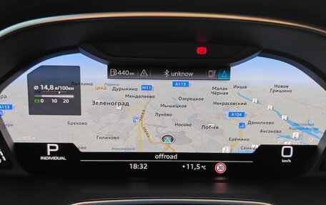 Audi Q3, 2018 год, 3 825 000 рублей, 17 фотография