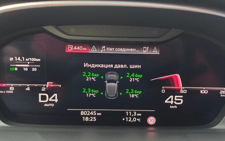 Audi Q3, 2018 год, 3 825 000 рублей, 18 фотография