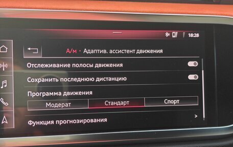 Audi Q3, 2018 год, 3 825 000 рублей, 21 фотография