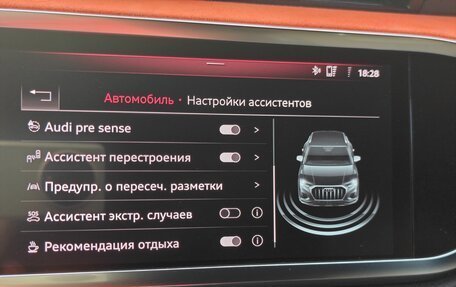 Audi Q3, 2018 год, 3 825 000 рублей, 20 фотография