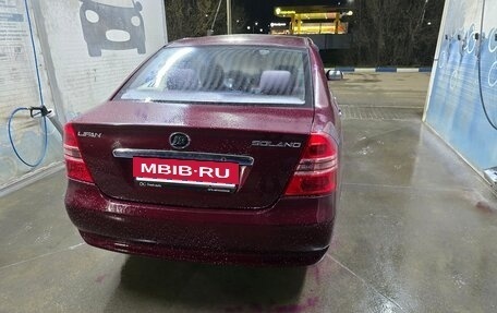 Lifan Solano I (630) рестайлинг, 2011 год, 175 000 рублей, 3 фотография