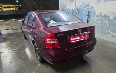 Lifan Solano I (630) рестайлинг, 2011 год, 175 000 рублей, 2 фотография
