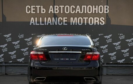 Lexus LS IV, 2008 год, 1 500 000 рублей, 6 фотография