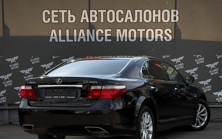 Lexus LS IV, 2008 год, 1 500 000 рублей, 8 фотография