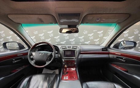 Lexus LS IV, 2008 год, 1 500 000 рублей, 19 фотография