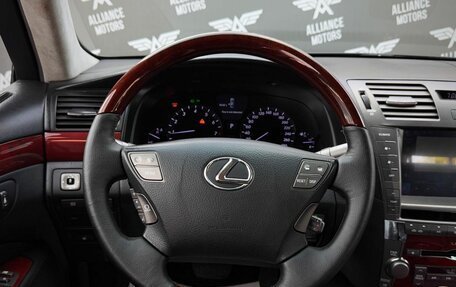 Lexus LS IV, 2008 год, 1 500 000 рублей, 21 фотография