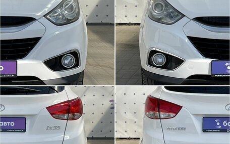 Hyundai ix35 I рестайлинг, 2012 год, 1 395 000 рублей, 8 фотография