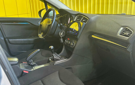 Citroen C4 II рестайлинг, 2013 год, 470 000 рублей, 8 фотография