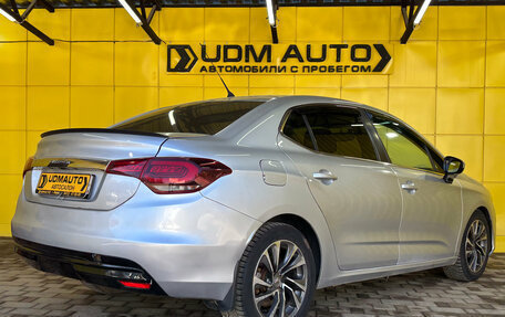 Citroen C4 II рестайлинг, 2013 год, 470 000 рублей, 5 фотография