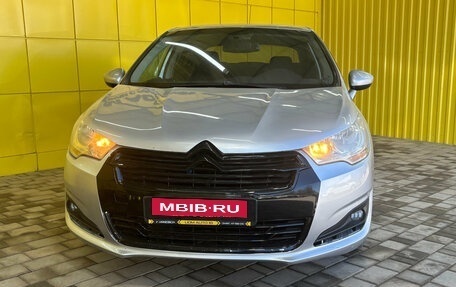 Citroen C4 II рестайлинг, 2013 год, 470 000 рублей, 2 фотография