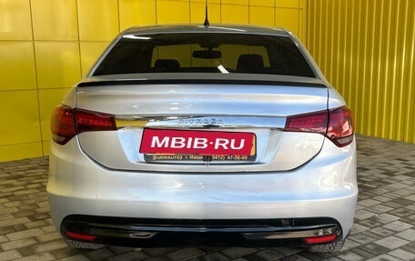 Citroen C4 II рестайлинг, 2013 год, 470 000 рублей, 6 фотография