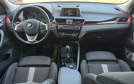 BMW X1, 2017 год, 2 200 000 рублей, 9 фотография