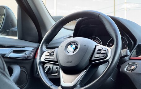BMW X1, 2017 год, 2 200 000 рублей, 8 фотография