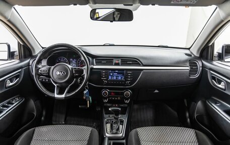 KIA Rio IV, 2019 год, 1 498 000 рублей, 14 фотография