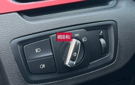 BMW X1, 2017 год, 2 200 000 рублей, 20 фотография