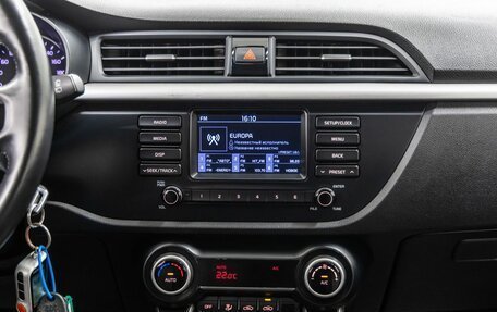 KIA Rio IV, 2019 год, 1 498 000 рублей, 20 фотография
