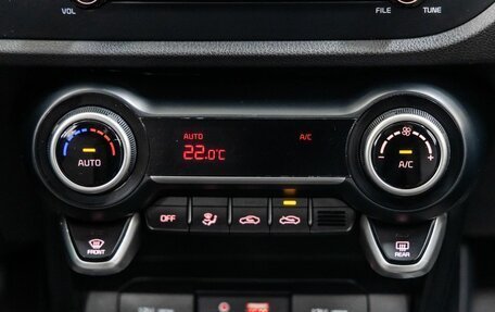 KIA Rio IV, 2019 год, 1 498 000 рублей, 22 фотография