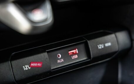 KIA Rio IV, 2019 год, 1 498 000 рублей, 31 фотография