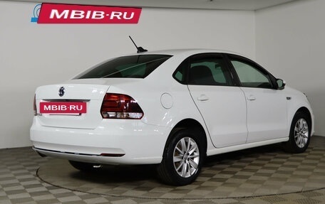 Volkswagen Polo VI (EU Market), 2019 год, 999 990 рублей, 5 фотография