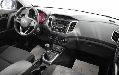 Hyundai Creta I рестайлинг, 2019 год, 1 790 000 рублей, 12 фотография