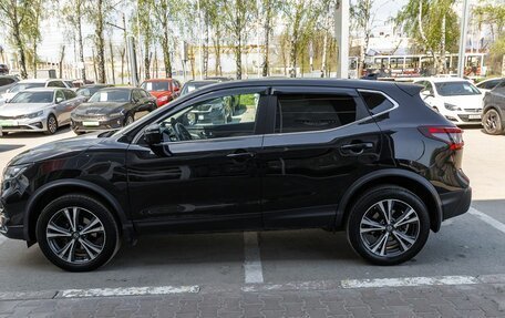 Nissan Qashqai, 2019 год, 1 890 000 рублей, 2 фотография