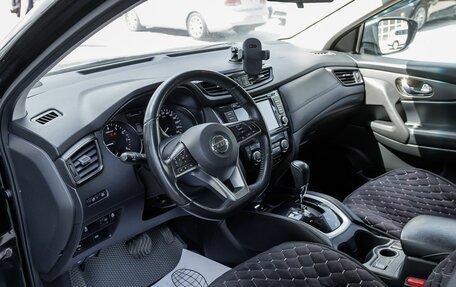 Nissan Qashqai, 2019 год, 1 890 000 рублей, 9 фотография