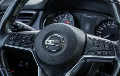 Nissan Qashqai, 2019 год, 1 890 000 рублей, 12 фотография