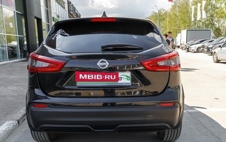 Nissan Qashqai, 2019 год, 1 890 000 рублей, 4 фотография