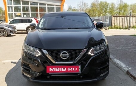 Nissan Qashqai, 2019 год, 1 890 000 рублей, 8 фотография