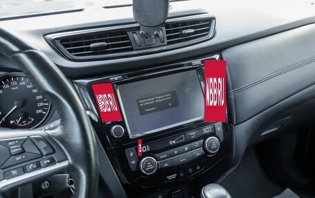 Nissan Qashqai, 2019 год, 1 890 000 рублей, 16 фотография