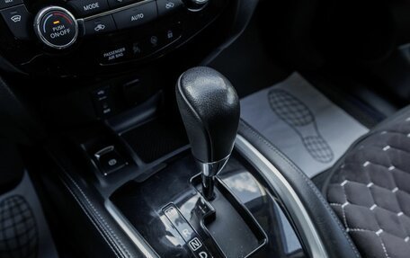 Nissan Qashqai, 2019 год, 1 890 000 рублей, 19 фотография
