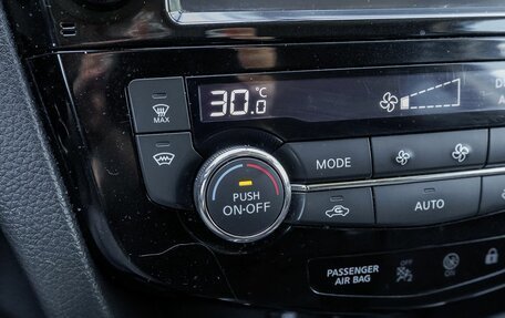 Nissan Qashqai, 2019 год, 1 890 000 рублей, 18 фотография