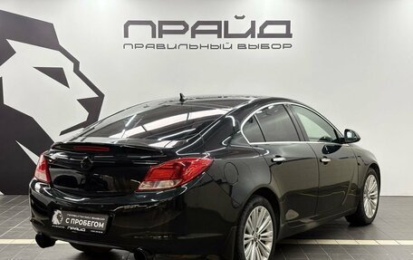 Opel Insignia II рестайлинг, 2012 год, 849 900 рублей, 6 фотография