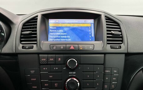 Opel Insignia II рестайлинг, 2012 год, 849 900 рублей, 10 фотография