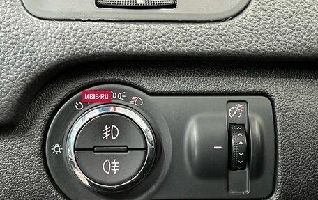 Opel Insignia II рестайлинг, 2012 год, 849 900 рублей, 13 фотография