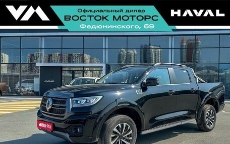 Great Wall Poer, 2026 год, 3 999 000 рублей, 1 фотография
