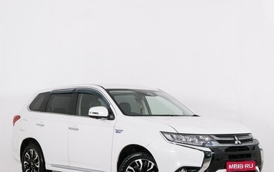 Mitsubishi Outlander III рестайлинг 3, 2018 год, 2 329 000 рублей, 1 фотография