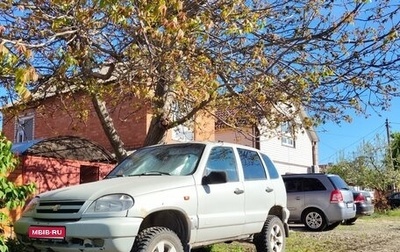 Chevrolet Niva I рестайлинг, 2006 год, 290 000 рублей, 1 фотография