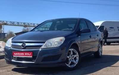 Opel Astra H, 2008 год, 530 000 рублей, 1 фотография