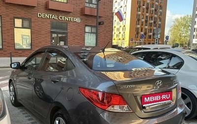 Hyundai Solaris II рестайлинг, 2011 год, 895 000 рублей, 1 фотография