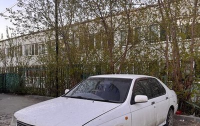 Nissan Bluebird XI, 1999 год, 160 000 рублей, 1 фотография