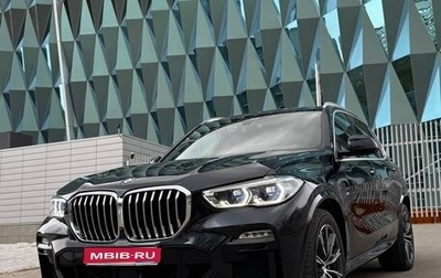 BMW X5, 2021 год, 9 450 000 рублей, 1 фотография