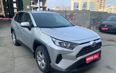 Toyota RAV4, 2019 год, 1 980 000 рублей, 1 фотография
